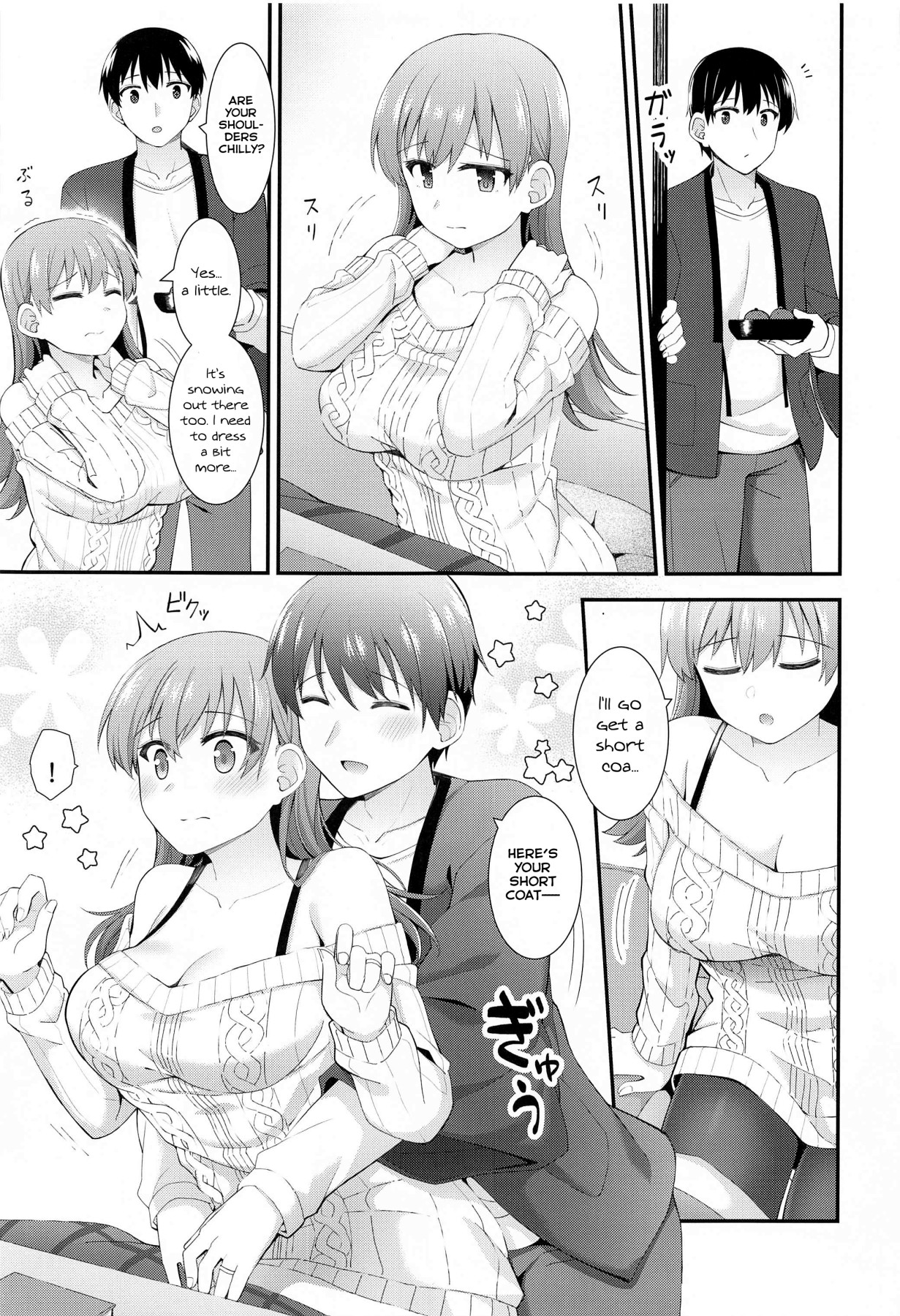 Hentai Manga Comic-Spending a Winter Evneing Together With Ooi-Read-4